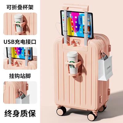 行李箱拉杆箱加厚结实耐用拉链静音万向轮子母箱密码锁登机旅行女