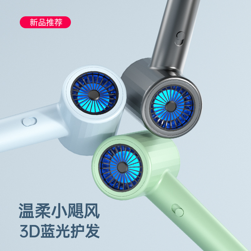 高速大功率吹风机新款电吹风家用酒店发廊恒温电吹风筒恒温护法