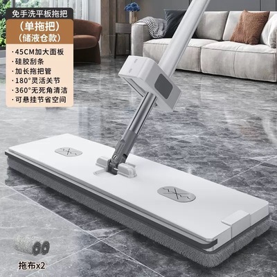 免手洗平板拖把2025新款家用一拖懒人净地拖布拖地粘扣式墩布