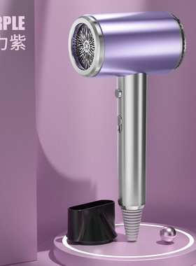 速干电吹风机家用负离子护发静音不伤发大功率恒温蓝光大风力折叠