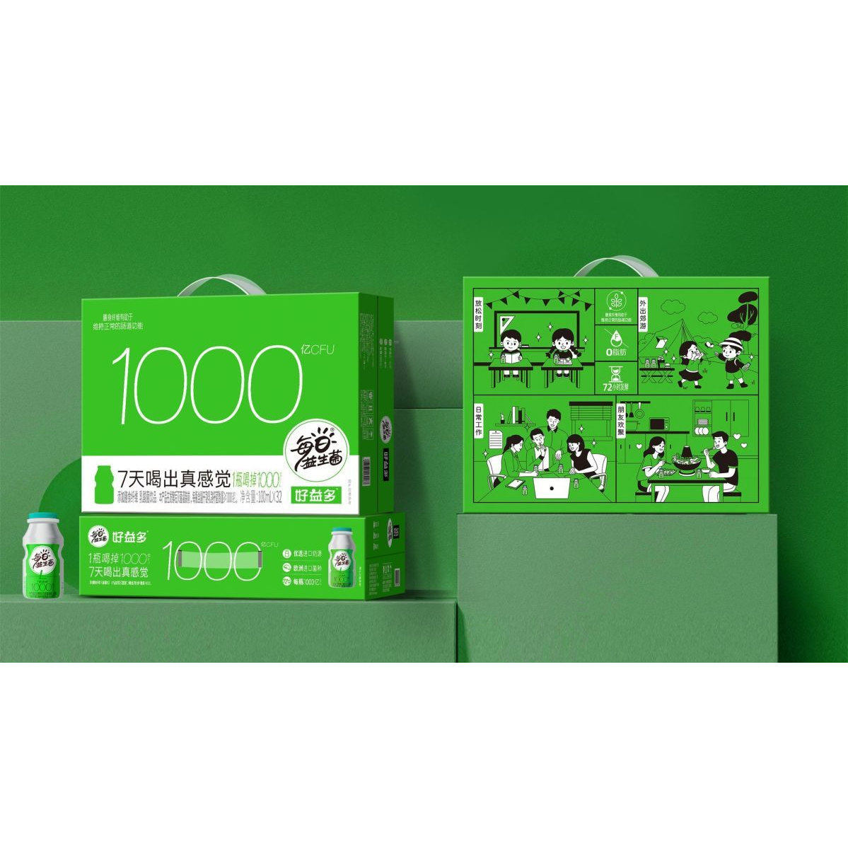 好益多每日益生菌益生菌饮料100mlx32