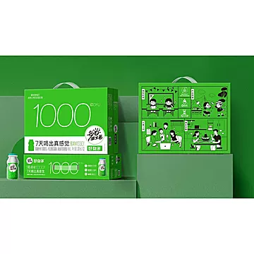 好益多每日益生菌益生菌饮料100mlx32[6元优惠券]-寻折猪