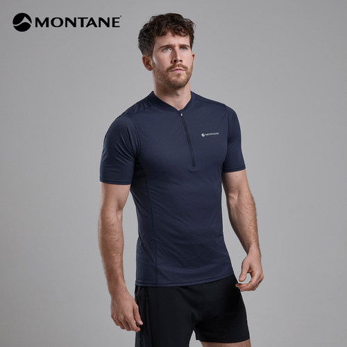 Montane盟泰恩Dart Nano Zip男款户外越野跑吸湿透气抑菌短袖T恤 - 图2