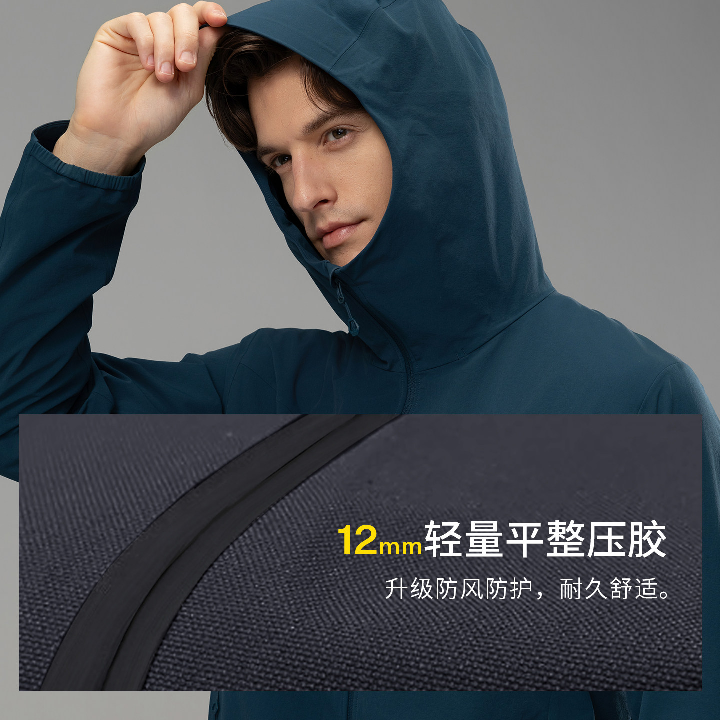 图 2