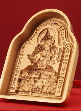 速发纯黄铜金刚像埵随身擦擦模佛案泥工具图萨清晰家用客厅把摆件