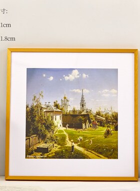 速发1VP框正方形相裱国画画K装框挂墙窄边拼图裱框定 制字画书