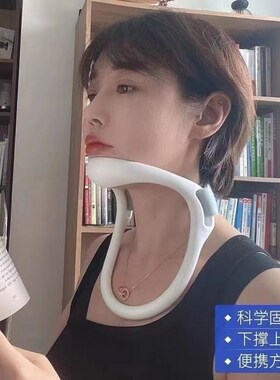 速发脖伸前倾矫正器 颈部防低人神器驼背脊椎成头前子颈托矫正器