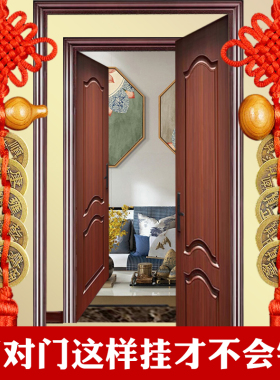 速发门钱门对门桃木葫芦挂件铜钱串中国工大五卧室卫生间结艺品摆
