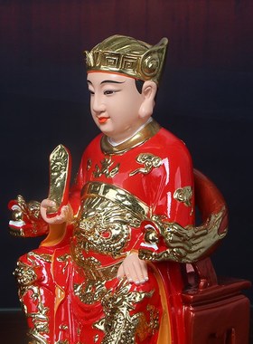 速发灶王爷母王奶奶神像厨房灶神爷灶君灶灶树脂爷像火神灶公佛像