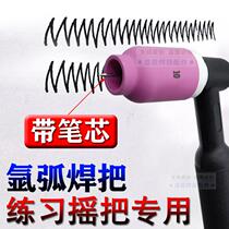 German argon arc welding machine accessories WP26 argon arc welding guns crank the QQ300A gun head assembly to the medium body large body