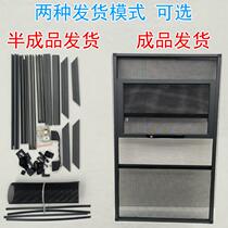 Japan Free Punching Diamond Mesh Window Outward Window Three-Push Mosquito-Proof High Penetration Net Self-Mounted Child Protection Integrated Theft Prevention