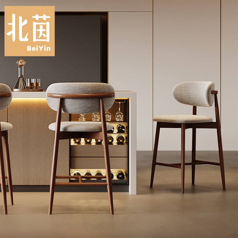 北茵M7实木吧台椅子轻奢高级感高脚凳吧台凳 家用岛台高脚椅餐椅,淘宝优惠券,粉丝福利购,淘宝优惠卷