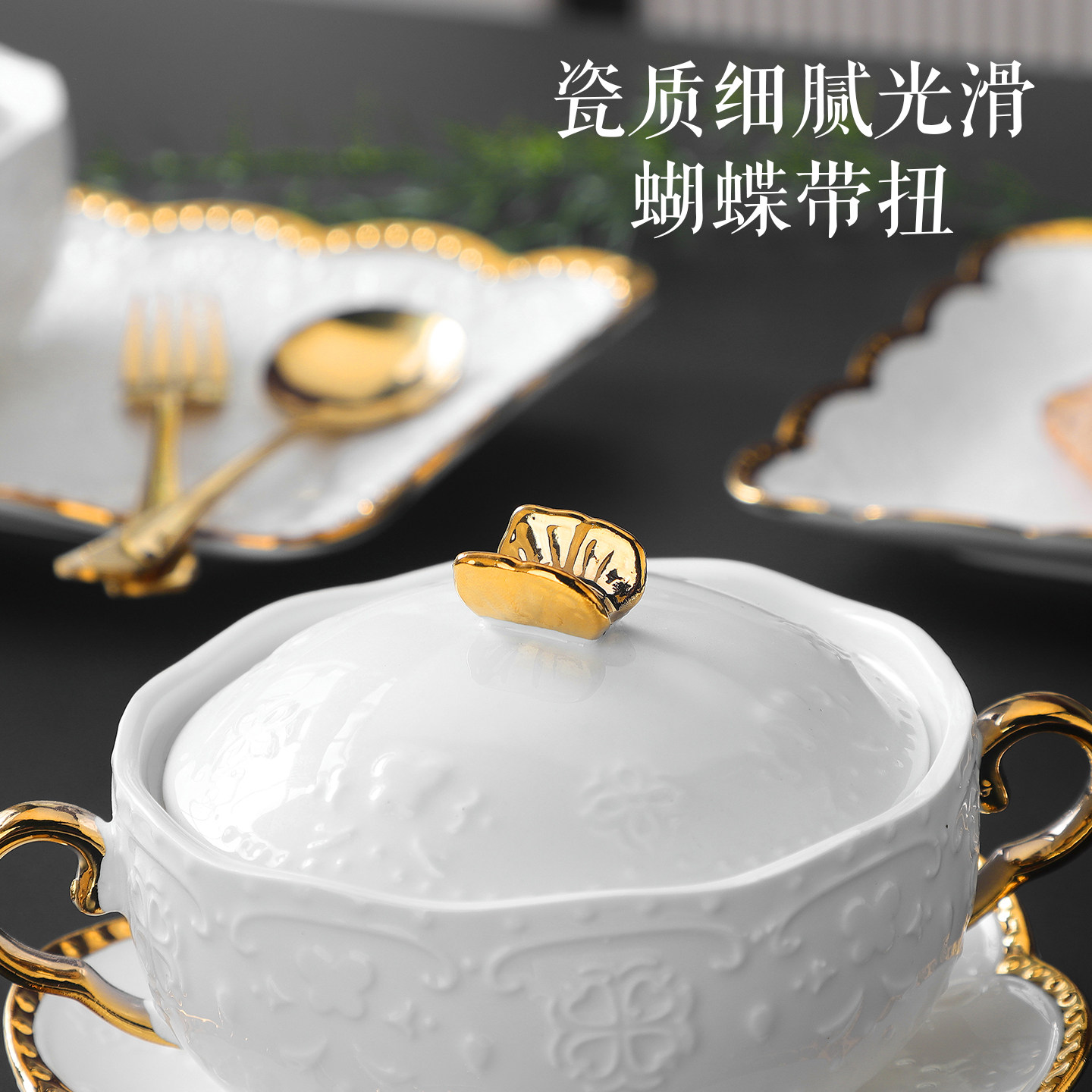 陶瓷糖水甜品碗美容院养生粥碗下午茶餐具银耳羹碗燕窝碗商用汤盅