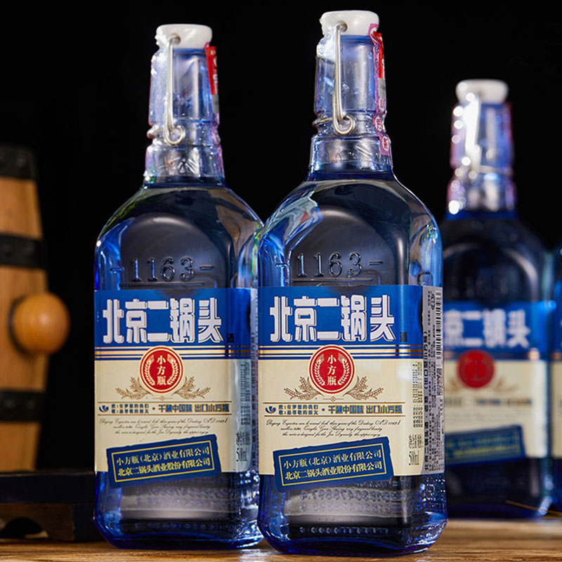 永丰牌北京二锅头金奖小方瓶清香型出口小方瓶蓝瓶42度500ml*6瓶