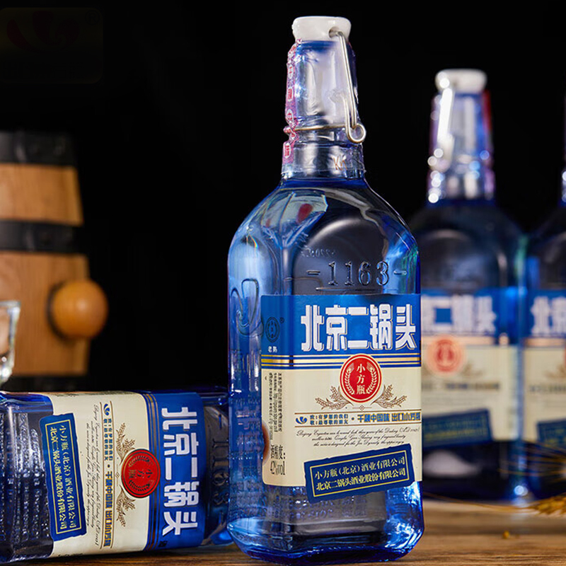 永丰牌北京二锅头金奖小方瓶清香型出口小方瓶蓝瓶42度500ml*6瓶