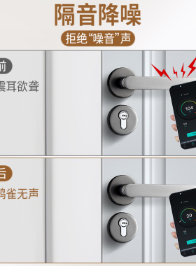 海绵密封条自粘缓冲减震隔音防撞