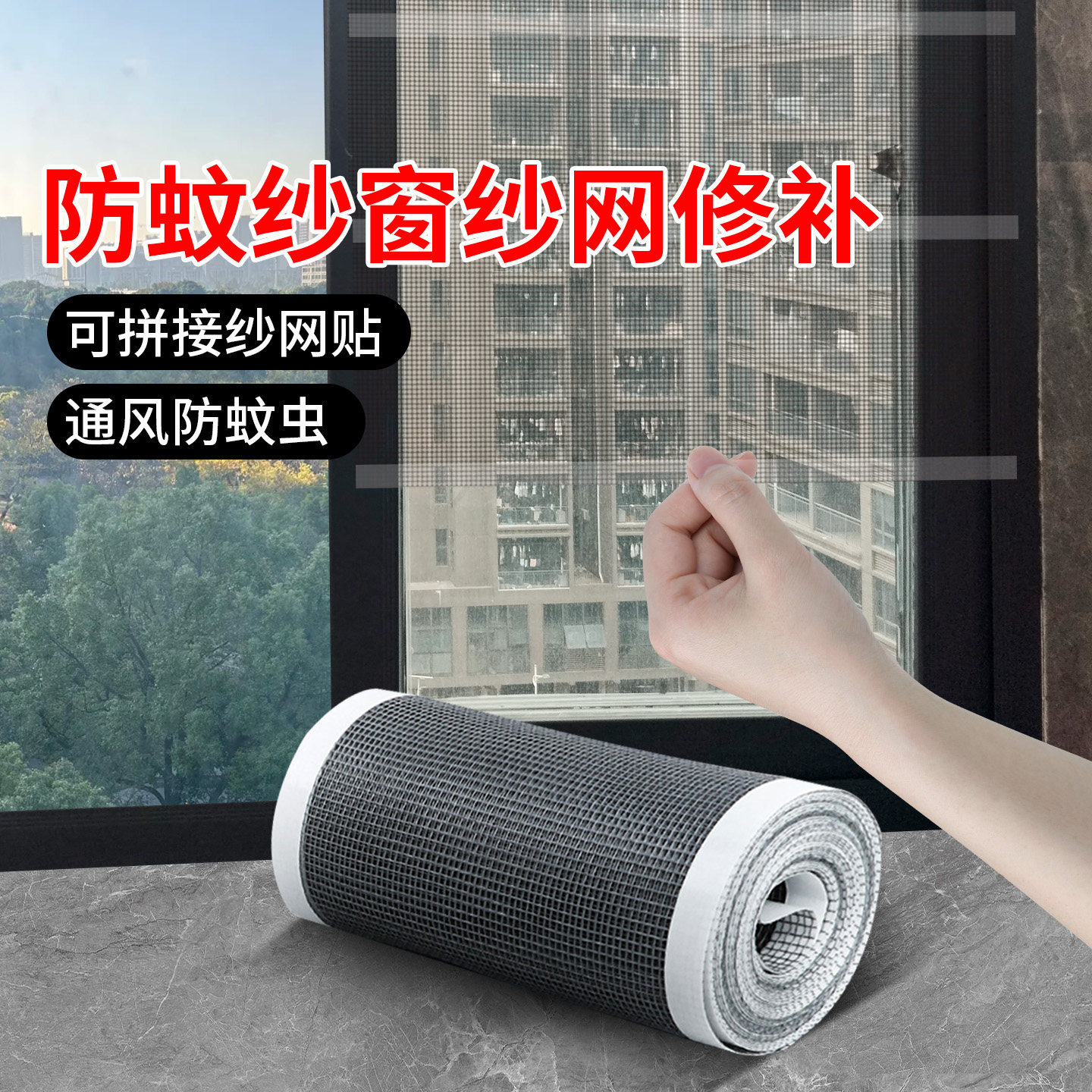 图2