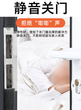 海绵密封条门窗隔音防风减震防撞
