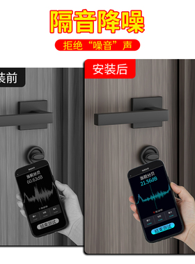 海绵密封条门缝防风门框防撞静音