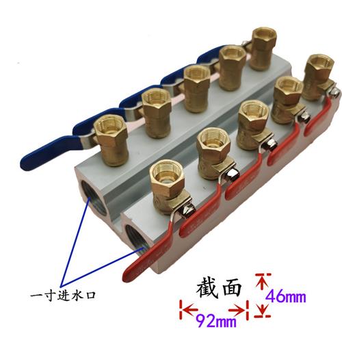 注塑机分水排模具分水器加厚款侧进型分水块集水器分流排油排-图2