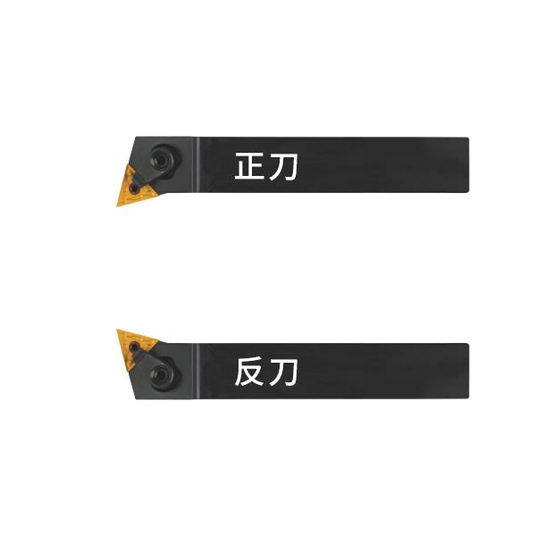 105度数控外圆车刀刀杆三角MTQNR2020K16/MTQNL2525M16车床机夹刀-图2