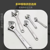 Hand Plate Piping Water Heating Live Mouth Wrench 6 Inch 8 Inch 10 Inch 12 Inch Steam Repair Sink Anti-Slip Bathroom Wrench full