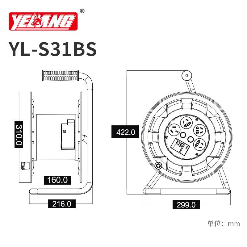 野狼牌YL-S31BS移动电缆盘托线盘卷线器空盘220V50米电源盘拖线板