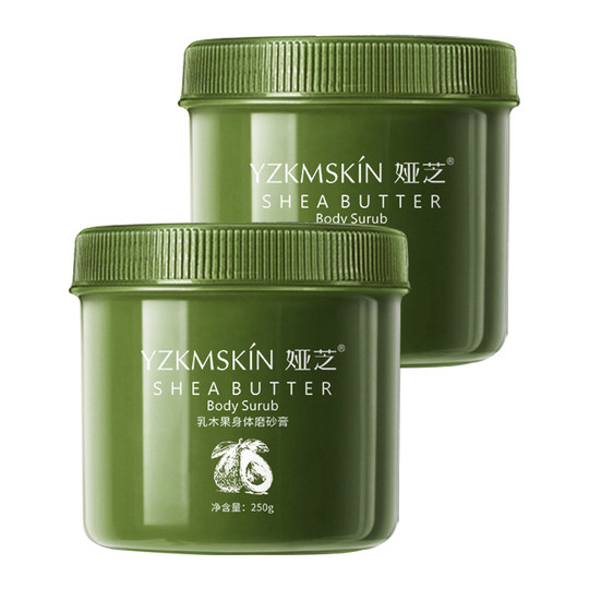 Hot selling 200,000+~ It’s so powerful in removing black spots!!