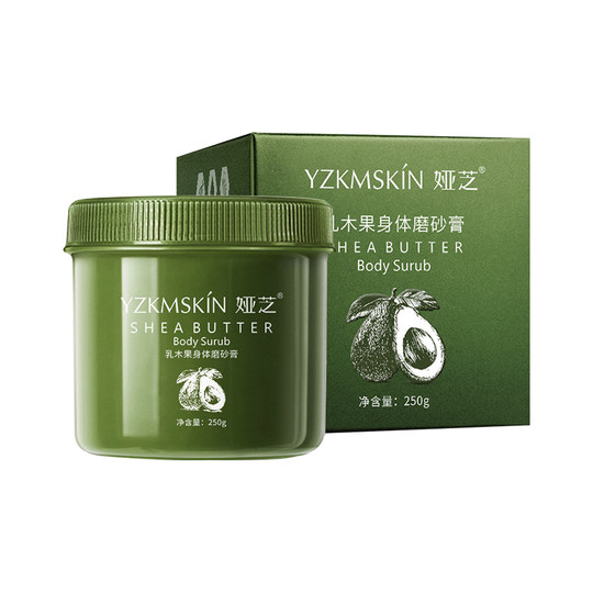 Hot selling 200,000+~ It’s so powerful in removing black spots!!