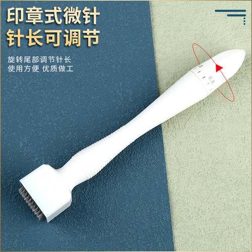 医用滚针微针滚轮头皮印章可调节图章式米诺地尔生发液导入上药器 - 图0