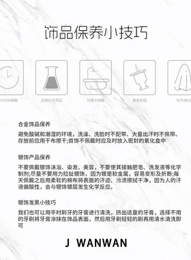 天然通透!白水露珠串珠项链