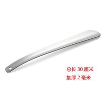 Short Stainless Steel Metal Shoes Plucked Shoe Lifter Shoes Pickpocket Shoes Tuck Shoes Tuck Convenient Carry Home Wearing Shoes God