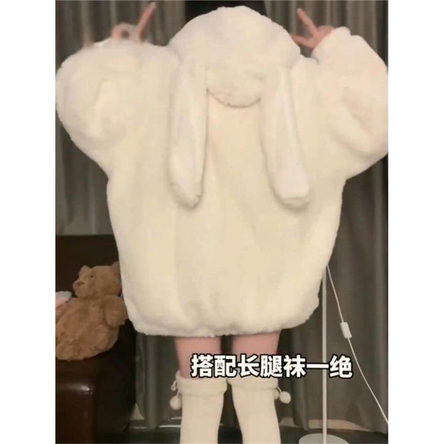 奶fufu软糯带兔子耳朵连帽棉服女2025年冬季毛绒绒加厚羊羔毛外套,淘宝优惠券,粉丝福利购,淘宝优惠卷