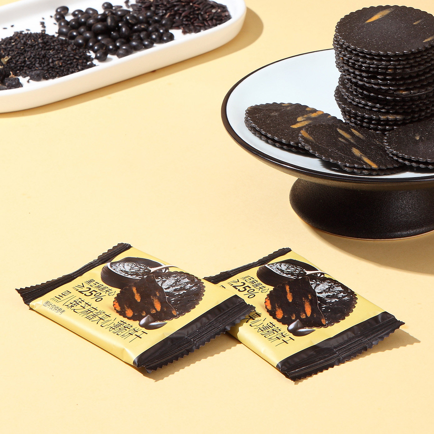 古巷尾黑八臻芝麻酱夹心薄脆饼干308g独立包装，ole同款健康零食