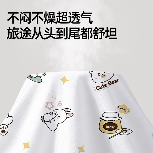 火车卧铺三件套一次性床单挡帘床帘遮挡帘旅行加厚床帘毛巾软卧帘 - 图2