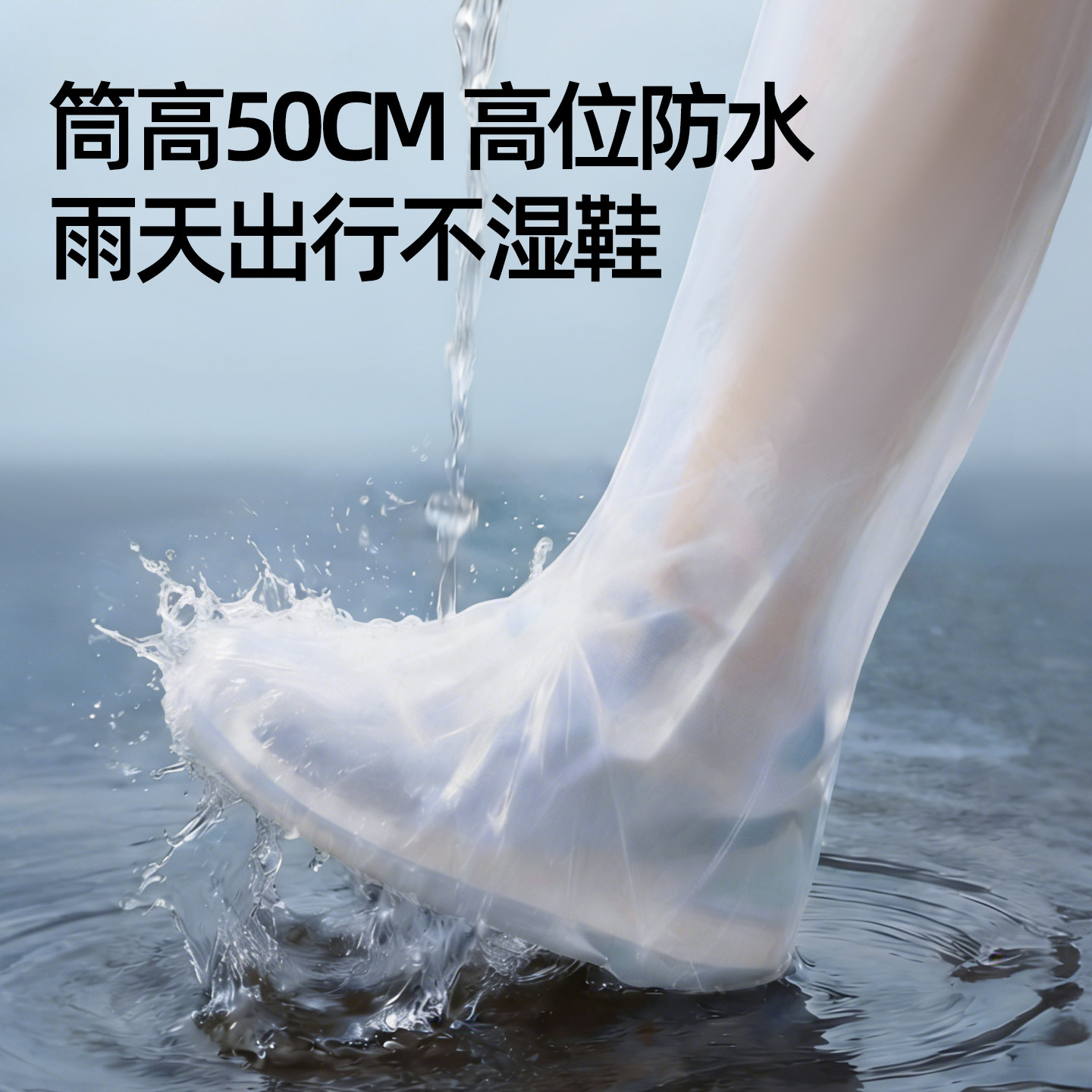 图5