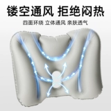 Надувной портативный самолет для путешествий для сна