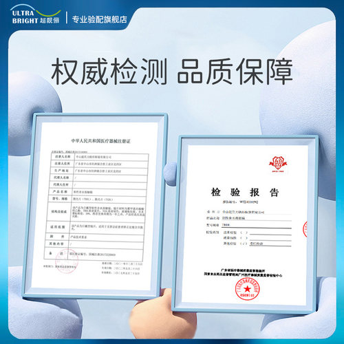 现货速发]散光隐形眼镜年抛透明近视隐型旗舰店高度数可订制远视 - 图1
