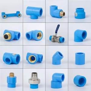 天力蓝PPR水管天力瑞家水管配件电线配件全长沙配送天力水管给水