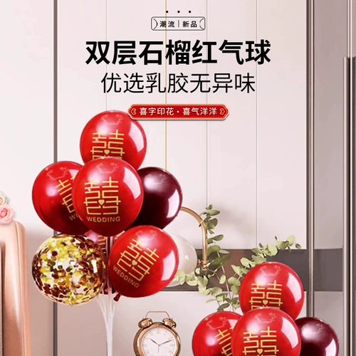 Прямо для свадебной компоновки набор женской спальни фоновая стена, свадьба, вытягивание цветов, мужской новый дом, главная спальня, спальня, свадебная свадьба Специальная