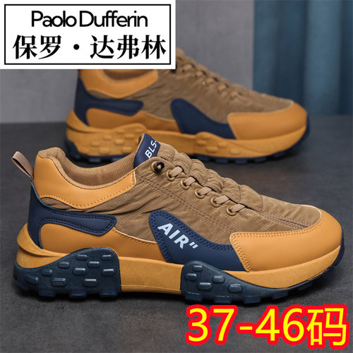 保罗达弗林2025春季新款运动防滑休闲鞋透气男士旅游跑步鞋老爹鞋 - 图2