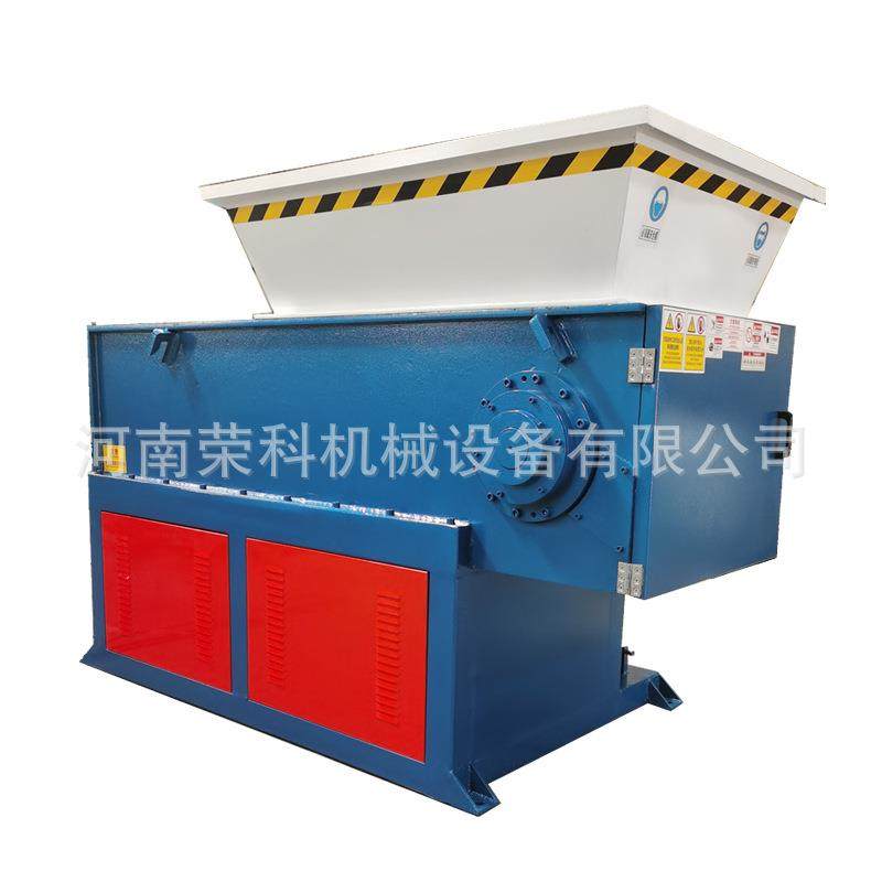 塑料机头料纸箱单轴撕碎机铁皮铝皮断桥铝粉碎机生活垃圾破碎机,淘宝优惠券,粉丝福利购,淘宝优惠卷