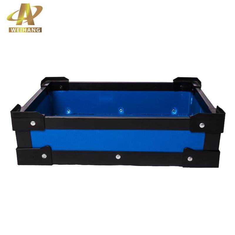 广州12mm蓝色中空板骨架箱广告牌投票隔板空心塑胶万通pp板,淘宝优惠券,粉丝福利购,淘宝优惠卷