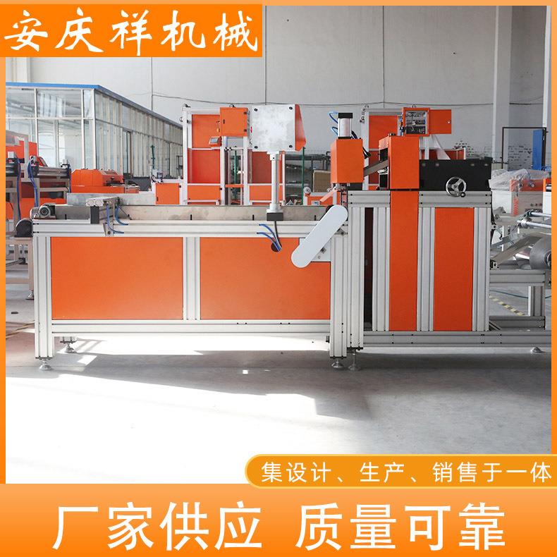 铝箔机有隔板无隔板及粗效过滤器生产设备过滤器折纸机设备 - 图2