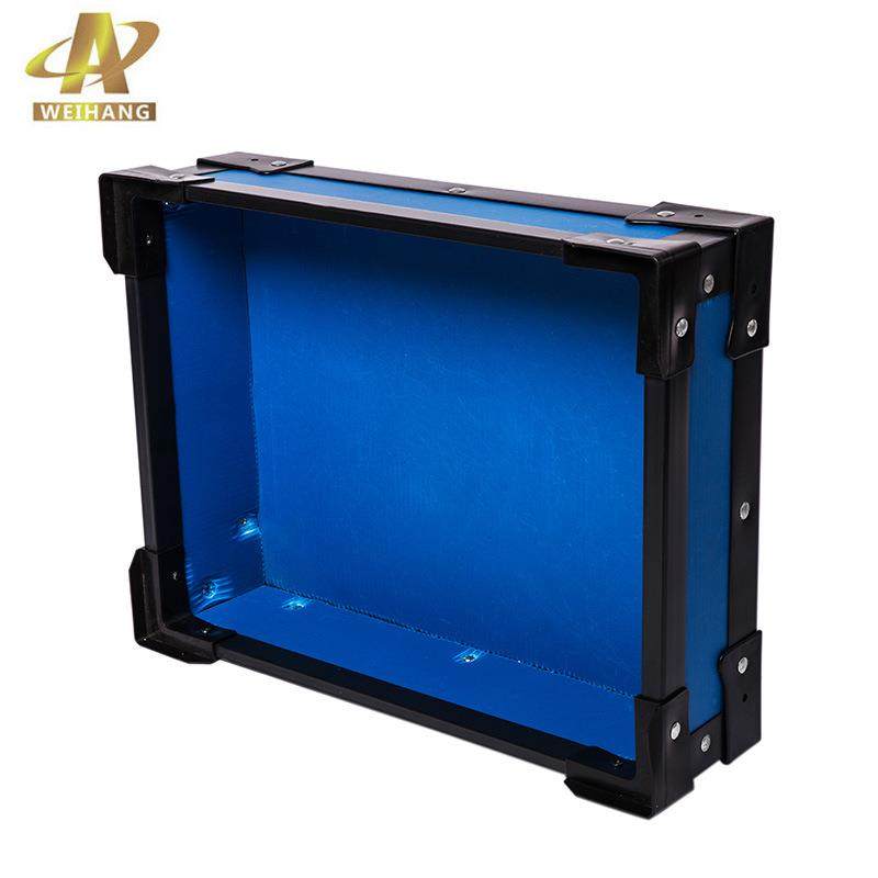 广州12mm蓝色中空板骨架箱广告牌投票隔板空心塑胶万通pp板,淘宝优惠券,粉丝福利购,淘宝优惠卷