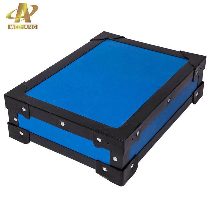 广州12mm蓝色中空板骨架箱广告牌投票隔板空心塑胶万通pp板,淘宝优惠券,粉丝福利购,淘宝优惠卷