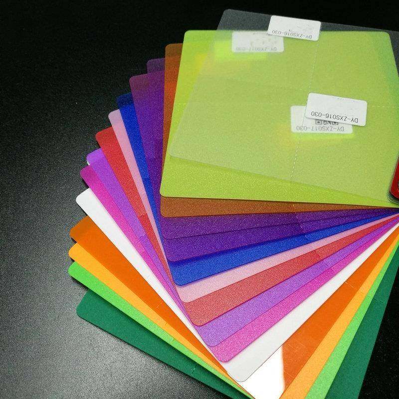 PP片材板材颜色磨砂彩色磨砂哑光片材pp塑料片uv印刷卷材,淘宝优惠券,粉丝福利购,淘宝优惠卷