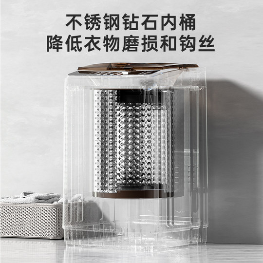 Lavadora totalmente automática 10/12KG a domicilio