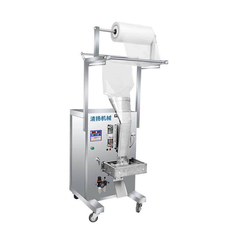 设备气动包装机颗粒粉末药材称重定量包装全自动包装机,淘宝优惠券,粉丝福利购,淘宝优惠卷