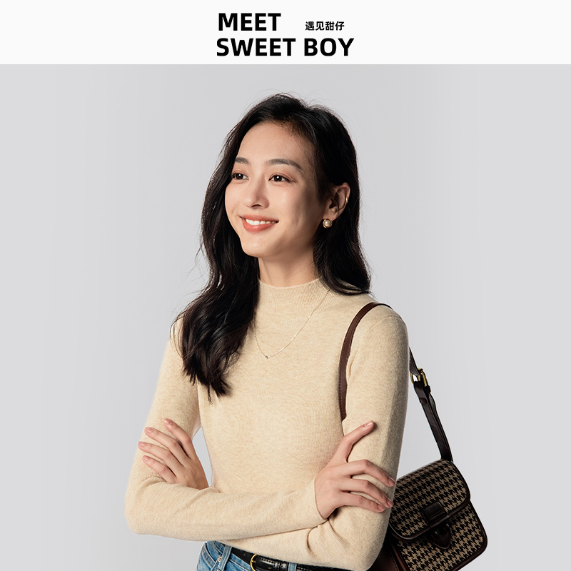 遇见甜仔半高领针织衫